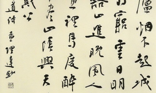 权威痹痛宁胶囊吃几天停药平台,分享专业痹痛宁胶囊能长期服用吗?知识_痹痛宁胶囊能长期服用网