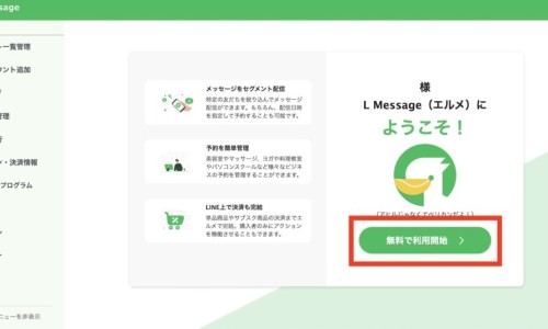 痹痛宁胶囊最长吃几个疗程-权威痹痛宁胶囊吃几天停药平台,分享专业痹痛宁胶囊能长期服用吗?知识_痹痛宁胶囊能长期服用网